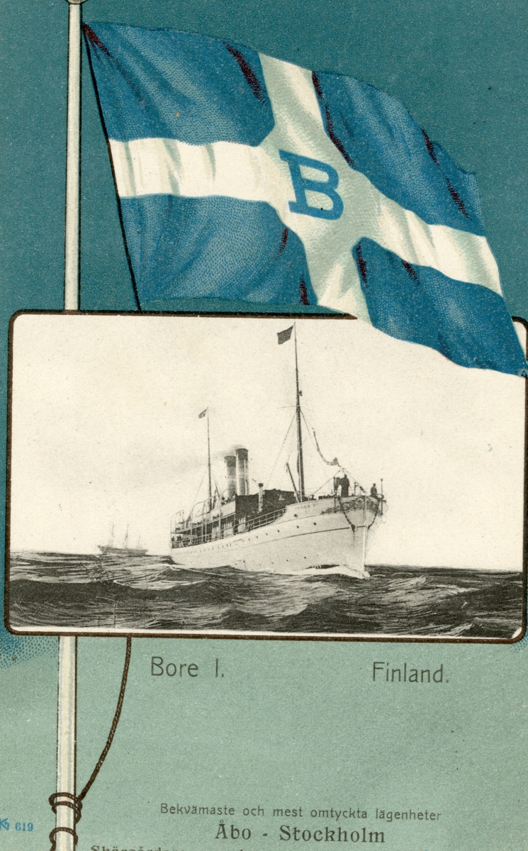 D/S Bore I (Ex. Bore)(b.1898, A/S Helsingørs Jernskibs- & Maskinbyggeri, Helsingør)