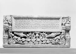 Askeurne for L. Aemilius Valerianus [Askekiste]