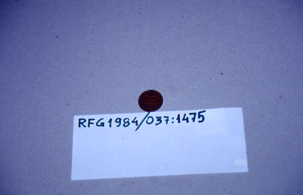 Form: One cent 1885 Unites States of America
