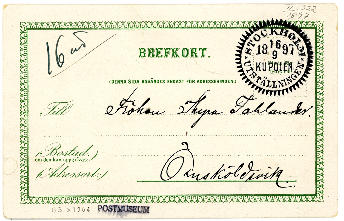 Stockholmsutställningen 1897. Industrihallen. Officiellt brevkort.