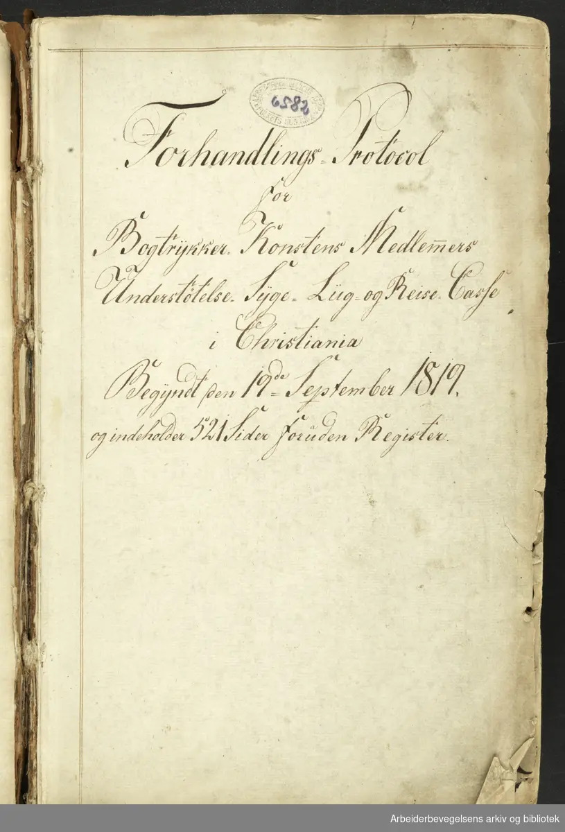 Forhandlingsprotokoll for boktrykkernes sykekasse, Kristiania 1819