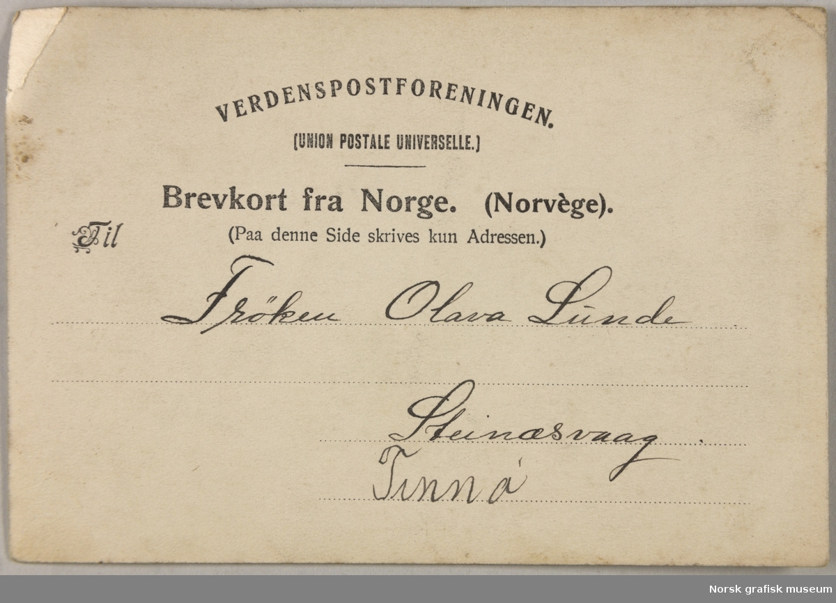 Postkort til Olava Lunde fra Maria. Det er bilde av Pedersgata mot St. Petri kirke i Stavanger.