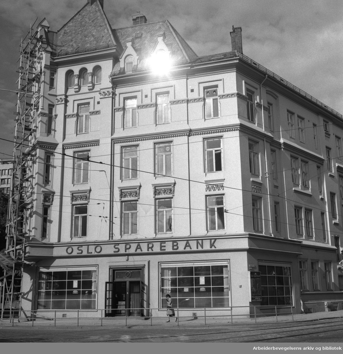Oslo Sparebanks filial på Solli Plass. Ca. 1965.