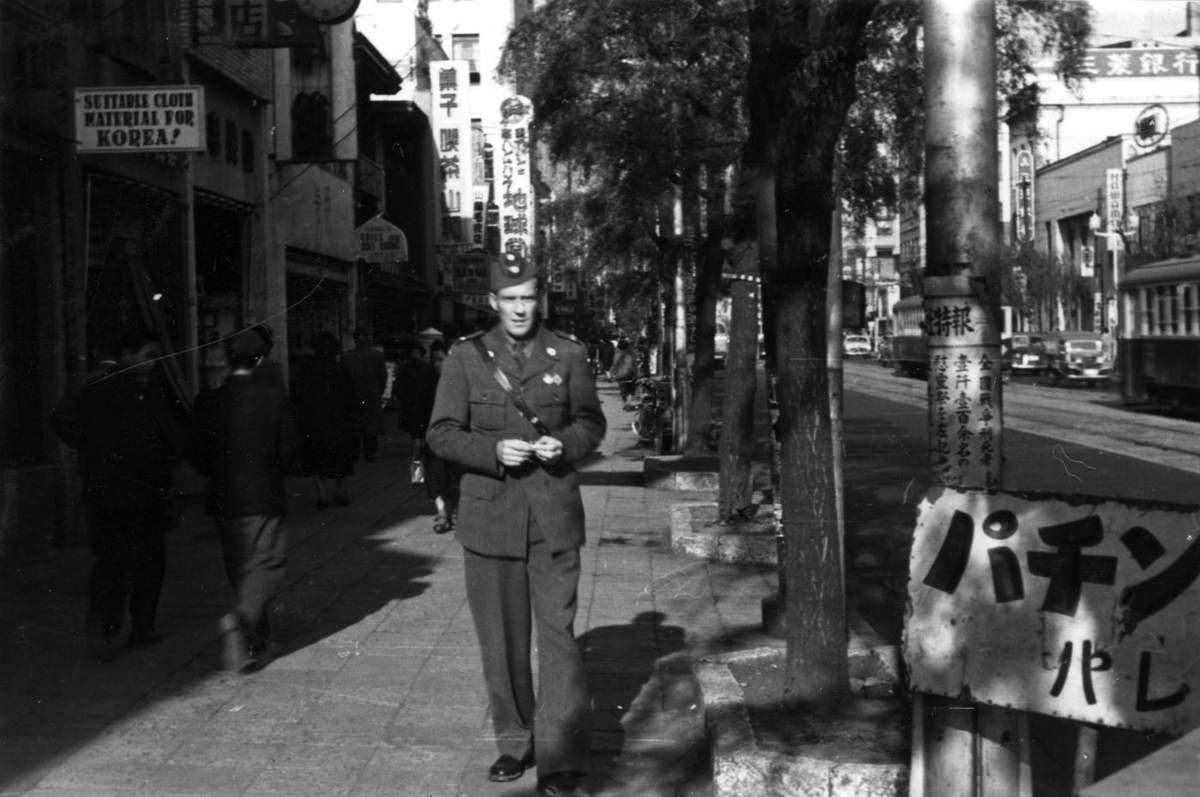 Utlandstjänst i Korea 1952-1953.  Permission för Löjtnant K-G Ljungqvist i Tokyo.