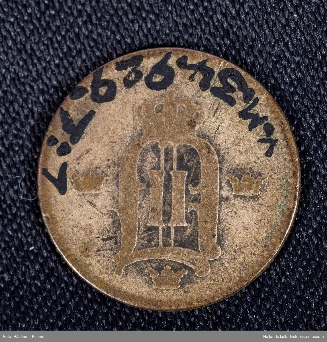 Samling av mynt. Valör 10 öre. 1874. "BRÖDRAFOLKETS VÄL". 7 st.