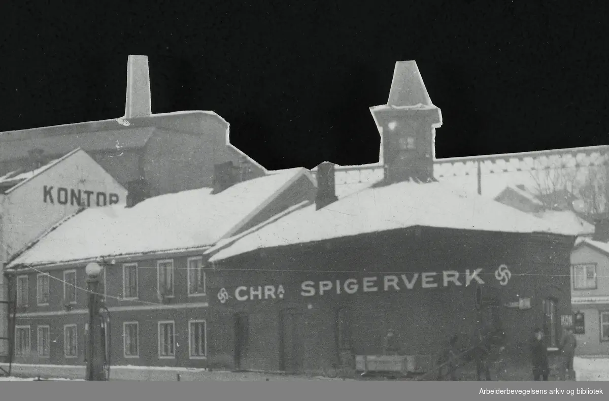 Inngang til Christiania Spigerverk. Nydalen i Oslo. Udatert