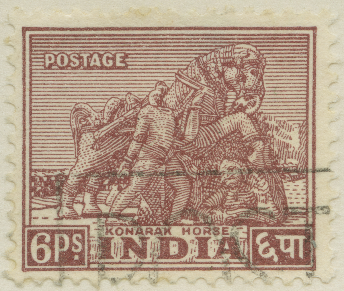 Frimärke ur Gösta Bodmans filatelistiska motivsamling, påbörjad 1950.
Frimärke från Indien, 1949. Motiv av "Konarak" Den historiska Hästen
