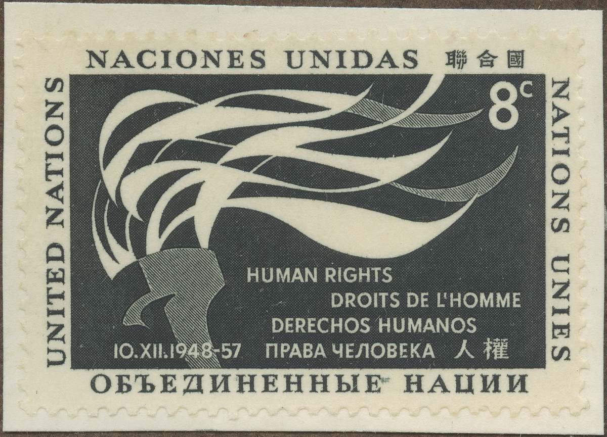 Frimärke ur Gösta Bodmans filatelistiska motivsamling, påbörjad 1950.
Frimärke från F.N., 1957. Motiv av Brinnande Fackla: Symbol för de mänskliga rättigheter-