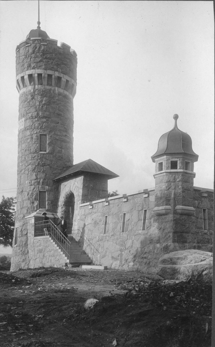 Vattentornet i Borås.
