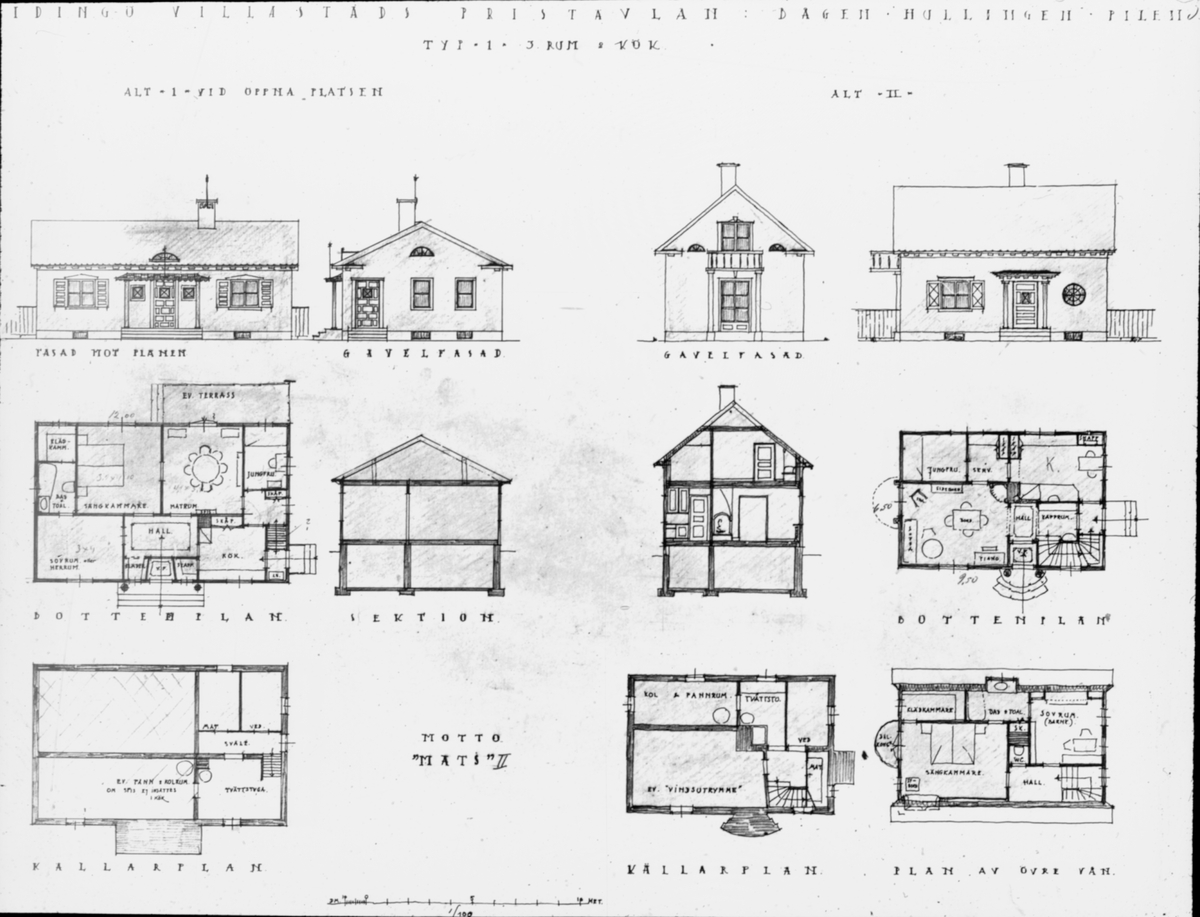 Bild från Ingenjör P. Wretblads material för Bygge och Bo-utställningar.
Ritnig av hus typ 1, 3 rum och kök, Lidingö Villastad.
"Mats II, typ I".