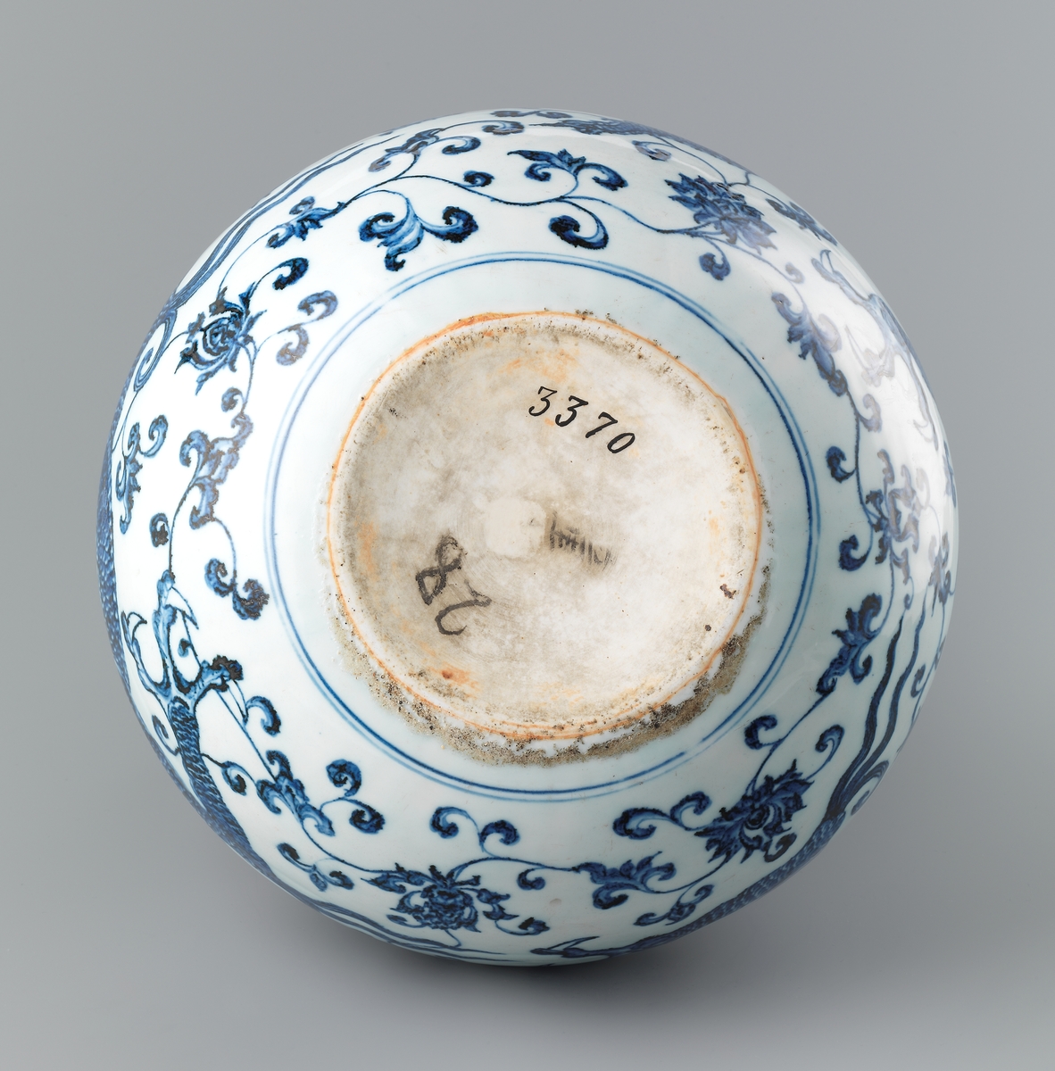 Dragevasen [Vase]