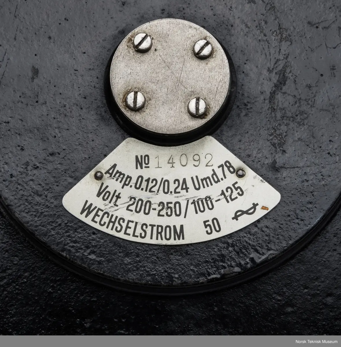 Gjenstanden kan demonteres i to deler.