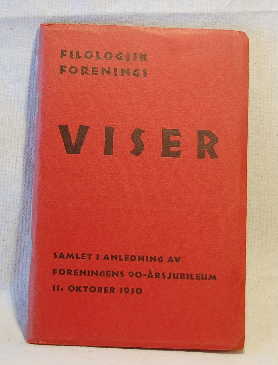 Filosofen Peter Wessel Zapffe og hans kone Berit testamenterte sin eiendom på Båstad i Asker til Universitetet i Oslo. Da det ble besluttet å selge eiendommen i 2009 ble deler av P.W. Zapffes arbeidsrom og andre eiendeler overlatt til Asker Museum. Denne samlingen inngår nå som en permanent utstilling på museet.
