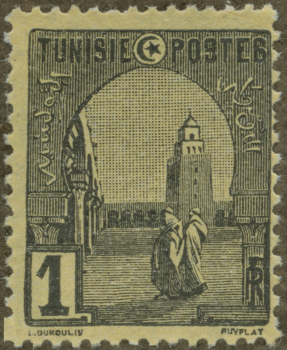 Frimärke ur Gösta Bodmans filatelistiska motivsamling, påbörjad 1950.
Frimärke från Tunisien, 1906. Motiv av moskén i Kairouan.