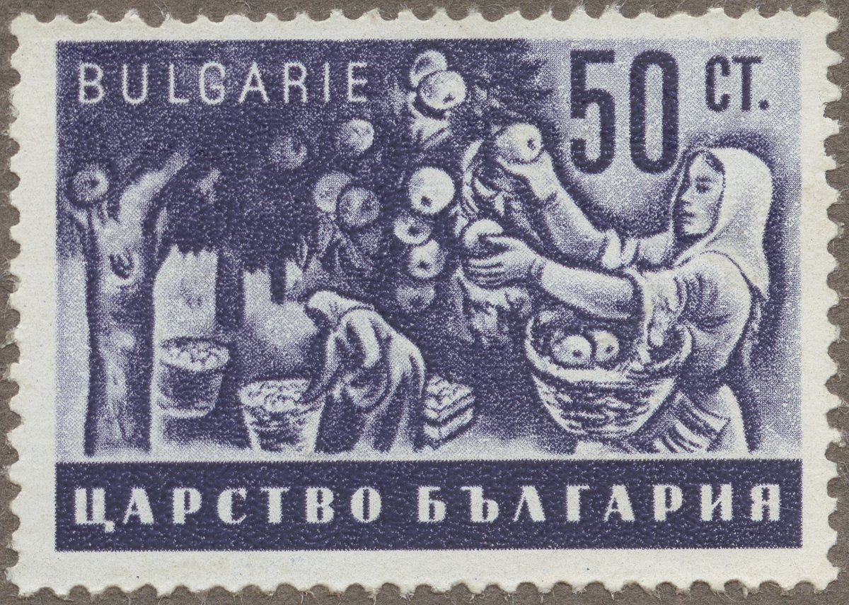 Frimärke ur Gösta Bodmans filatelistiska motivsamling, påbörjad 1950.
Frimärke från Bulgarien, 1941. Motiv av äppelskörd.