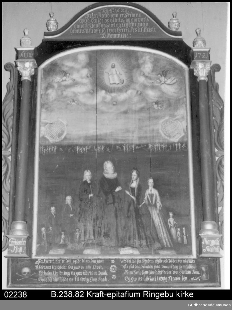 Ringebu Kirke
Epitafium over sokneprest Christopher Kraft ( d. 1754 ) og hustru Margrethe Monrad  ( d.1793 ) Malt av Eggert Munch.