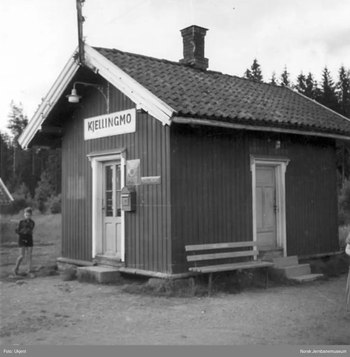 Kjellingmo stasjonsbygning
