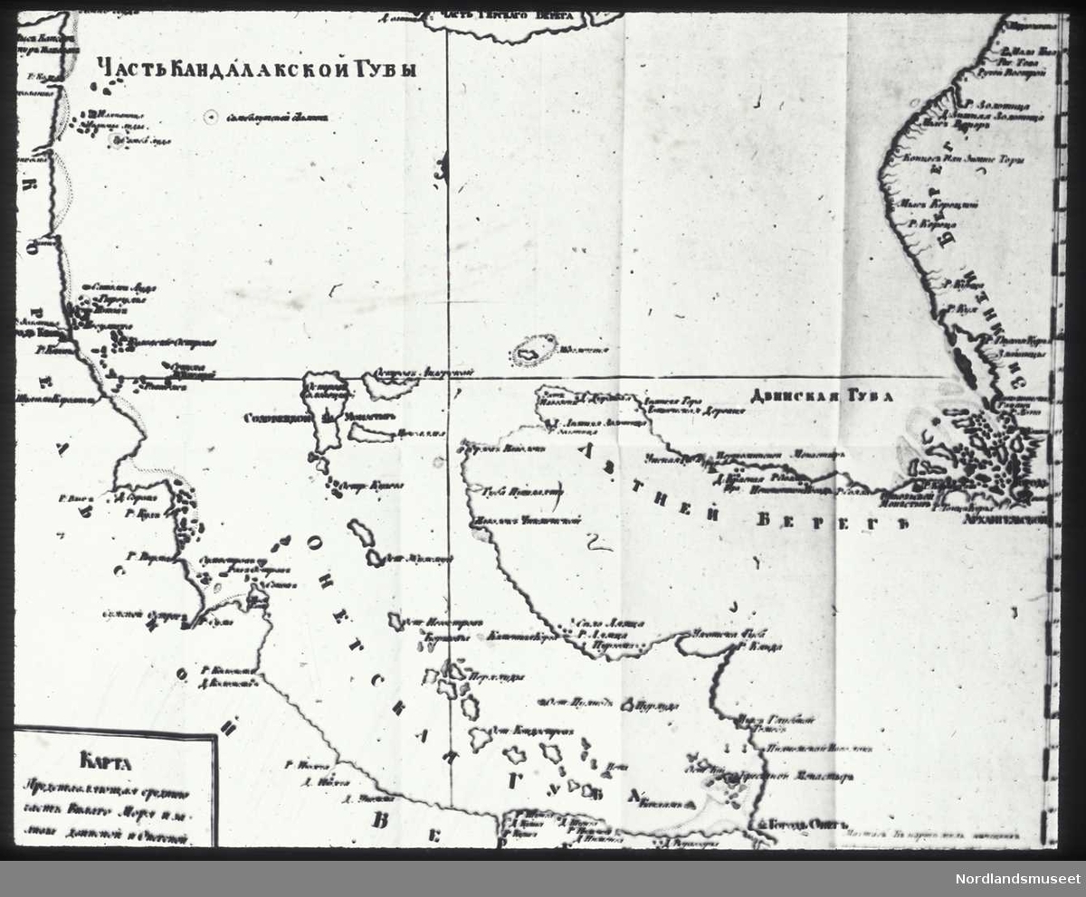 Dias av kart over søndre del av Krimsjøen med Dvina og Onegabukten. A.Fomin: Opieamie belaga morja (Beskrivelse av det hvite hav).
