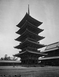 Bygning, Osaka, Japan