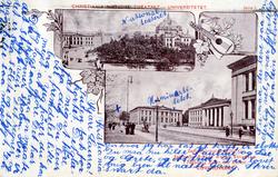 Postkort med motiv fra Christiania Theater og Universitetet 