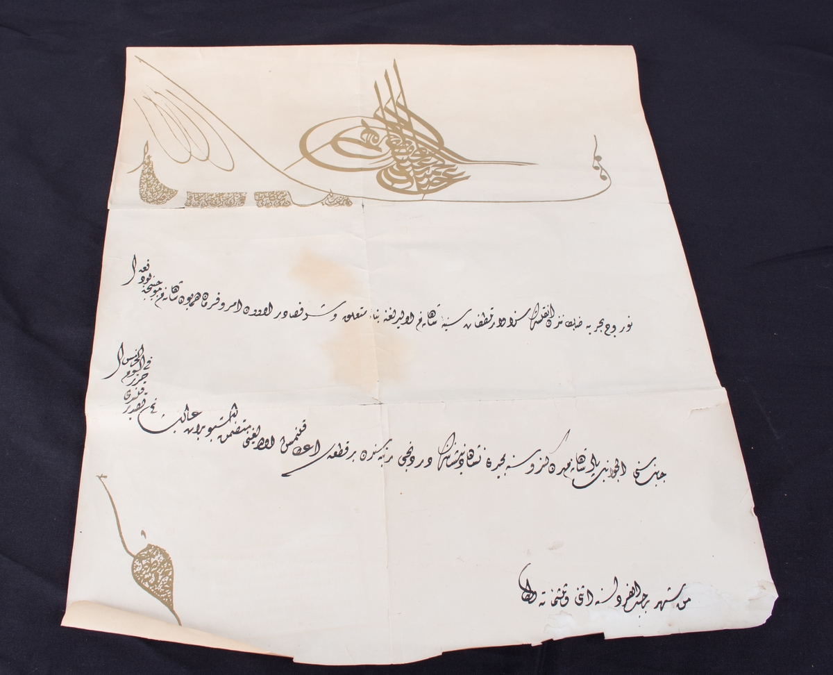 Tyrkisk ordensbrev gitt til kaptein H.J. Engelsen samt avsendelsesskrivelse fra Kongelige Norske Justisdepartement, 
datert 12.9.1885