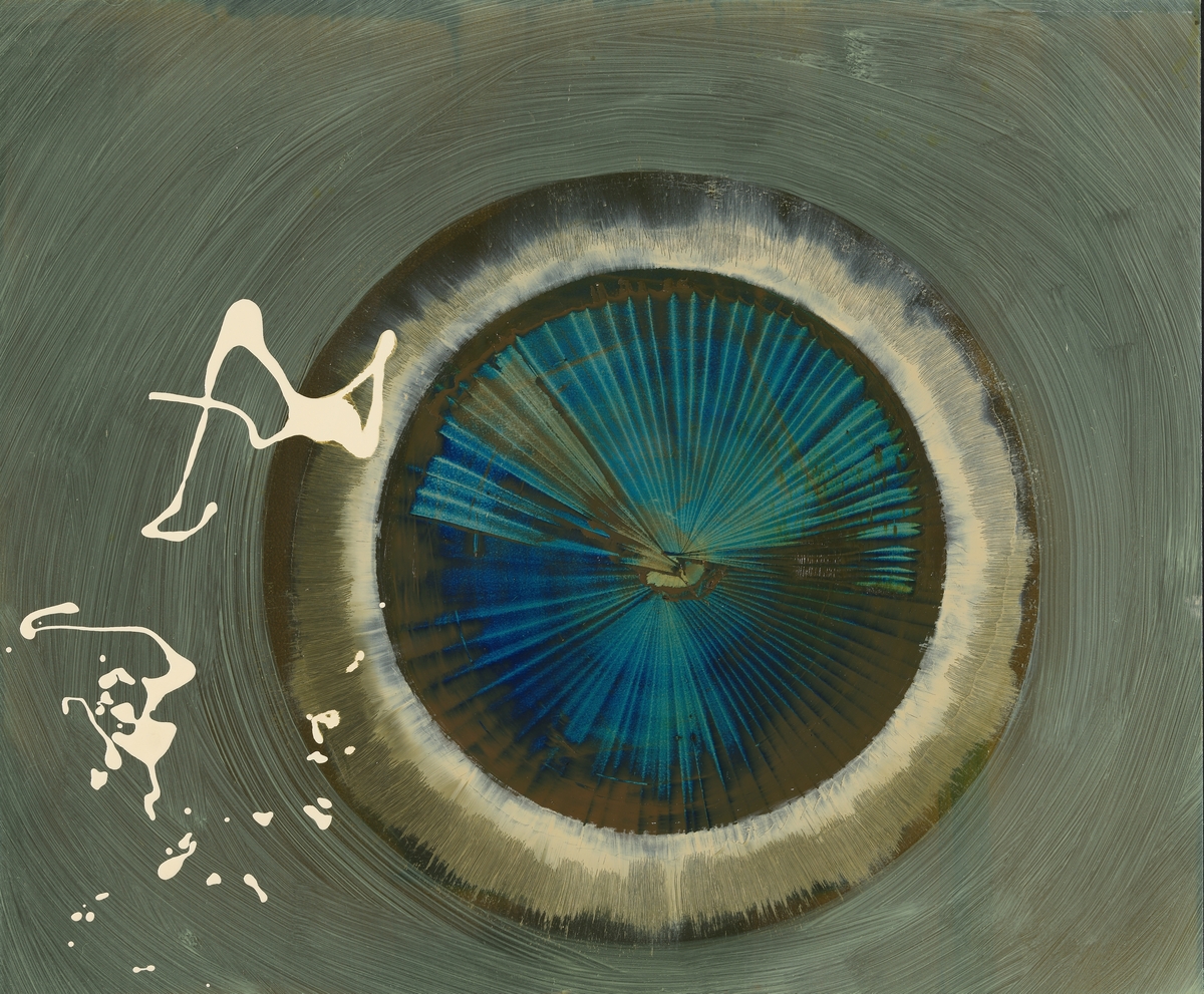 From where I am Standing [Maleri]