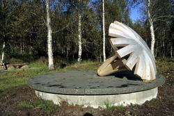 Tellus [Skulptur - Blandet teknikk]