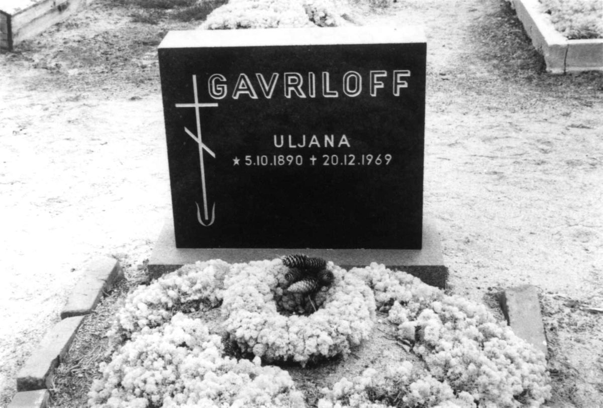 Skoltesamenes kirkegård, graven til Uljana Gavriloff 1985.