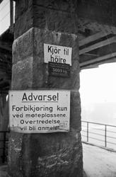 Serie. Minnesundbrua og roere på Mjøsa,  Minnesund, Eidsvoll